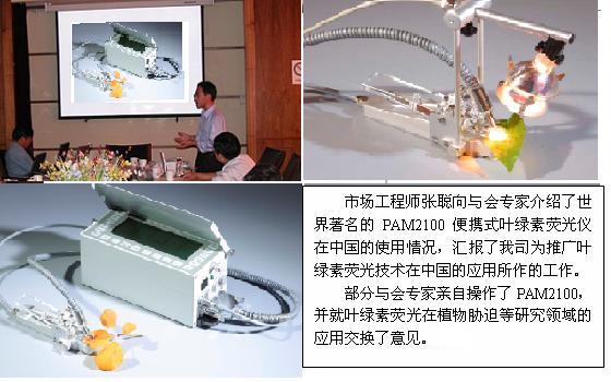 image002.jpg image002.jpg