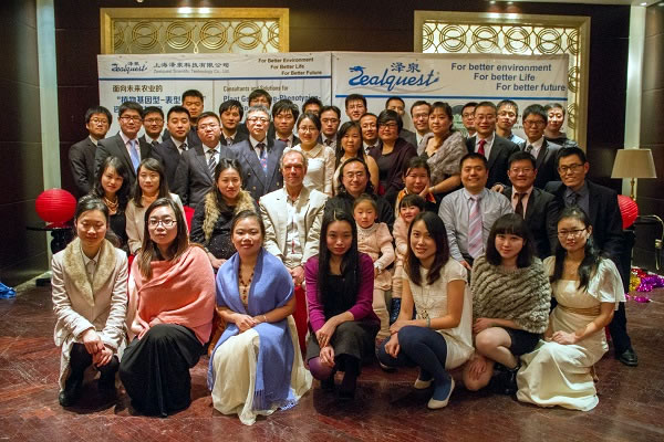 2014年年會5.jpg 2014年年會5.jpg