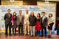 2014年年會7.jpg 2014年年會7.jpg