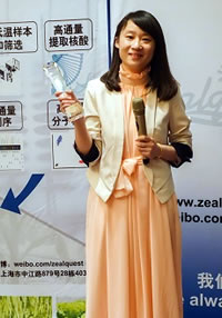 2014年年會15.jpg 2014年年會15.jpg