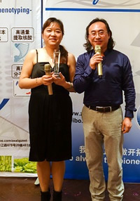 2014年年會16.jpg 2014年年會16.jpg