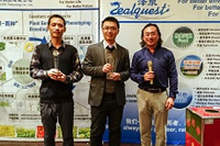 2014年年會19.jpg 2014年年會19.jpg