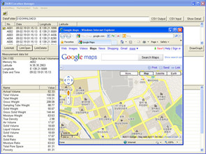 DIK-1150_Software_Link_副本.jpg DIK-1150_Software_Link_副本.jpg