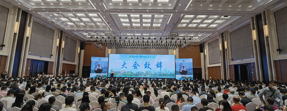 220906開幕式1.jpg 220906開幕式1.jpg