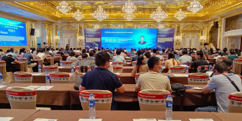 圖122090901專家報(bào)告.jpg 圖122090901專家報(bào)告.jpg