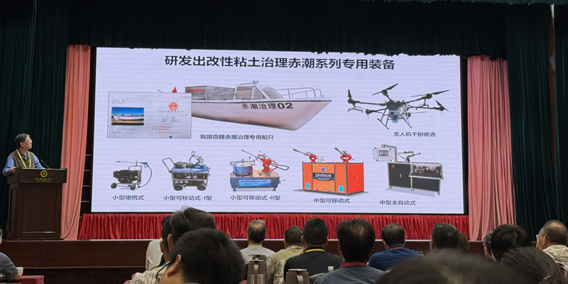 圖225102401.jpg 圖225102401.jpg