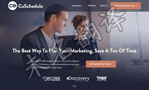 網(wǎng)站翻譯,網(wǎng)站本地化翻譯