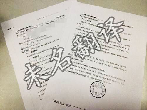 北京可行性報(bào)告翻譯公司