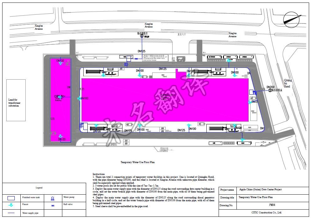 建筑工程項目翻譯
